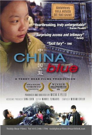 china blue